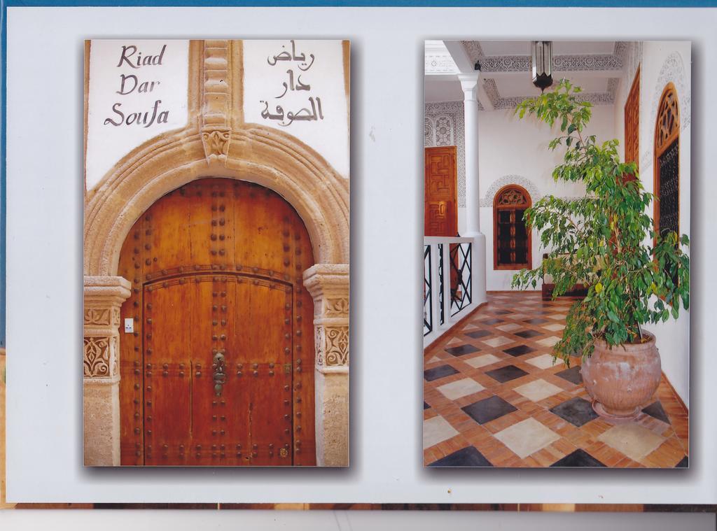 Riad Dar Soufa Rabat Exteriér fotografie